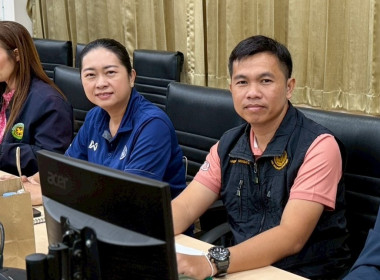 ประชุมรับฟังความคิดเห็นเกี่ยวกับร่างเป้าหมายการพัฒนาจังหวัด ... พารามิเตอร์รูปภาพ 4